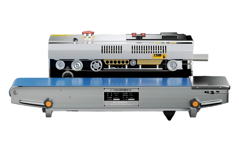 SF150封口机